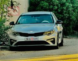 کیا ئۆپتیما